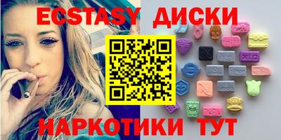 эйфоретик Кингисепп