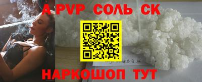 наркотики Кимры