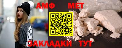 эйфоретик Кингисепп
