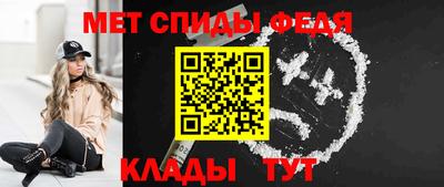 эйфоретик Кингисепп