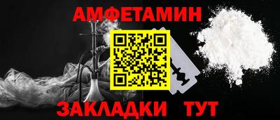 эйфоретик Кингисепп