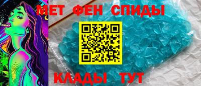 наркотики Кимры