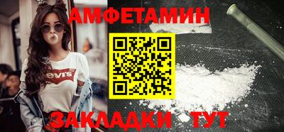 эйфоретик Кингисепп