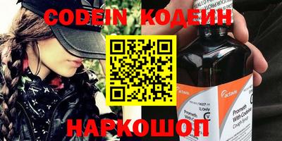наркотики Кимры