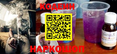 наркотики Кимры