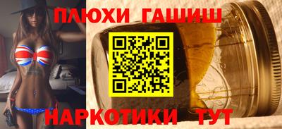 эйфоретик Кингисепп
