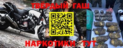 наркотики Кимры