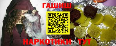 марки lsd Кинель