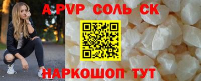 эйфоретик Кингисепп
