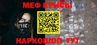 эйфоретик Кингисепп