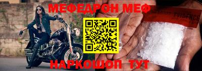 наркотики Кимры