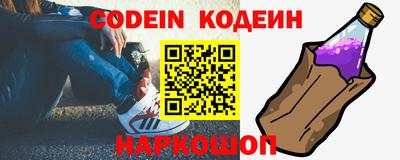 наркотики Кимры