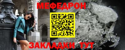 марки lsd Кинель