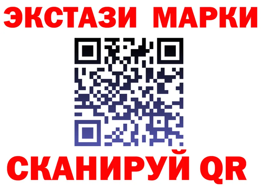 ГАШ Изолятор зеркало shop mega Людиново