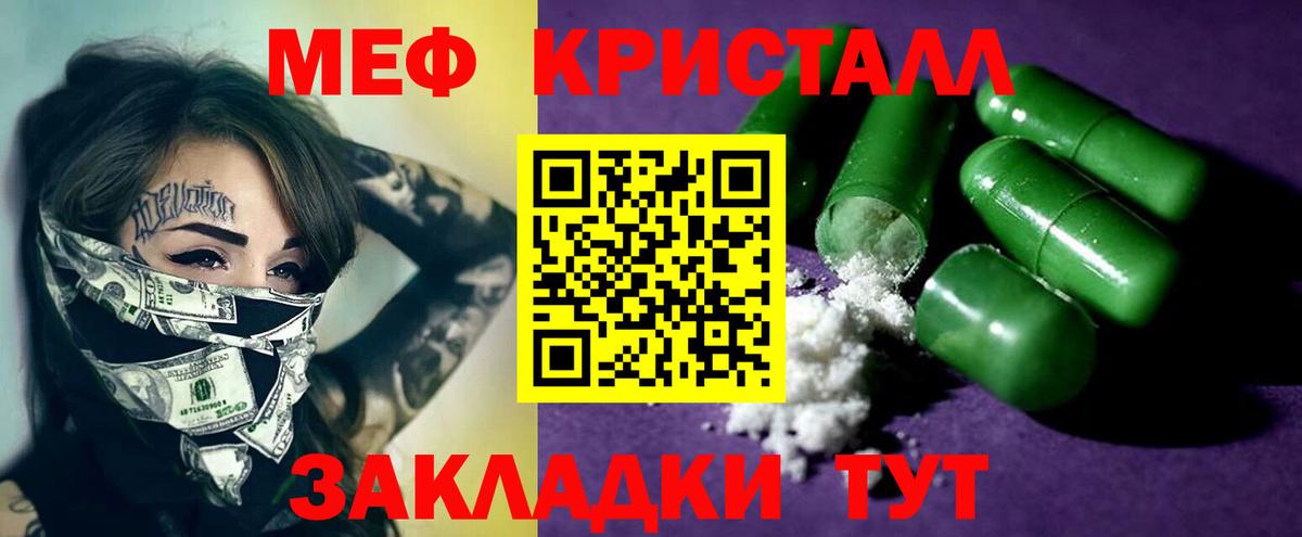 ГАШ Людиново